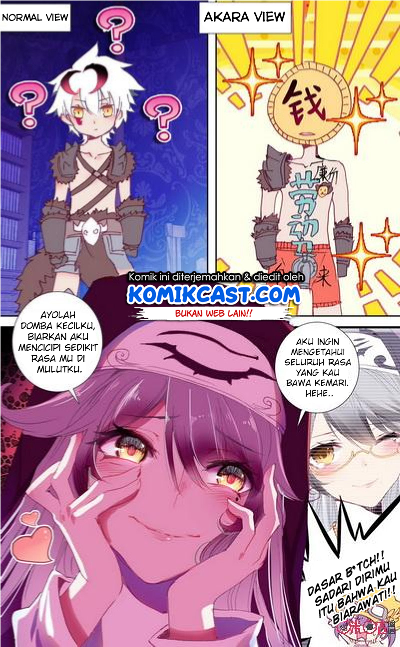 Long Live The King Chapter 25 Gambar 5